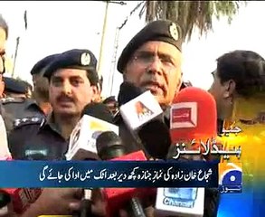 Geo Headline. 16 Aug 2015, 1900, Geo News