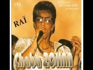 Zohra medahates blaouni bel mahna