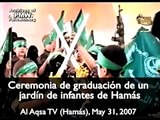 CONOZCA A LOS PALESTINOS (video 9)  CEREMONIA DE GRADUACIÓN DE JARDÍN DE INFANTES DE PALESTINA