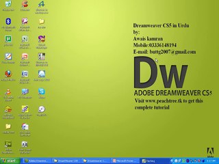 Dreamweaver Software Tutorial Video In Urdu-Hindi Part 9-15
