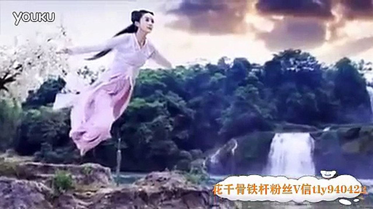 花千骨 第50集大结局 The Journey of Flower EP50 END