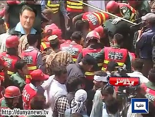Dunya news headlines 16 August 2015, 20:00 PM