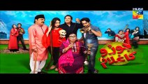 Joru Ka Ghulam Full Episode 36 Hum Tv 16 August 2015