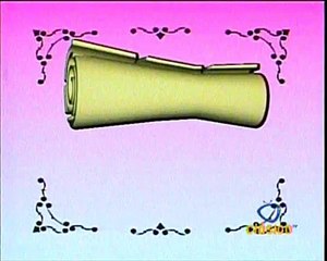 Alz y Heimer - Mis enchiladas