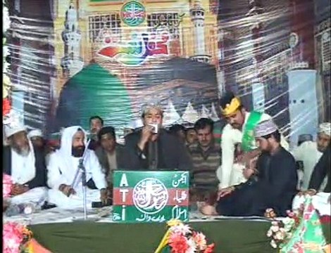 Allah huma saleh allah By Muhammad kamran Freedi