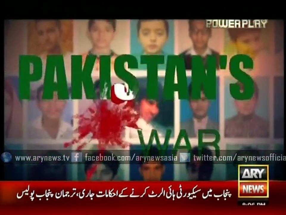 Views of different Pakistani politicians about Taliban