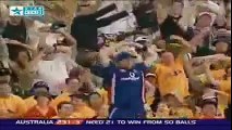 Most Funniest Ever Moment in cricket history audience dancing with player