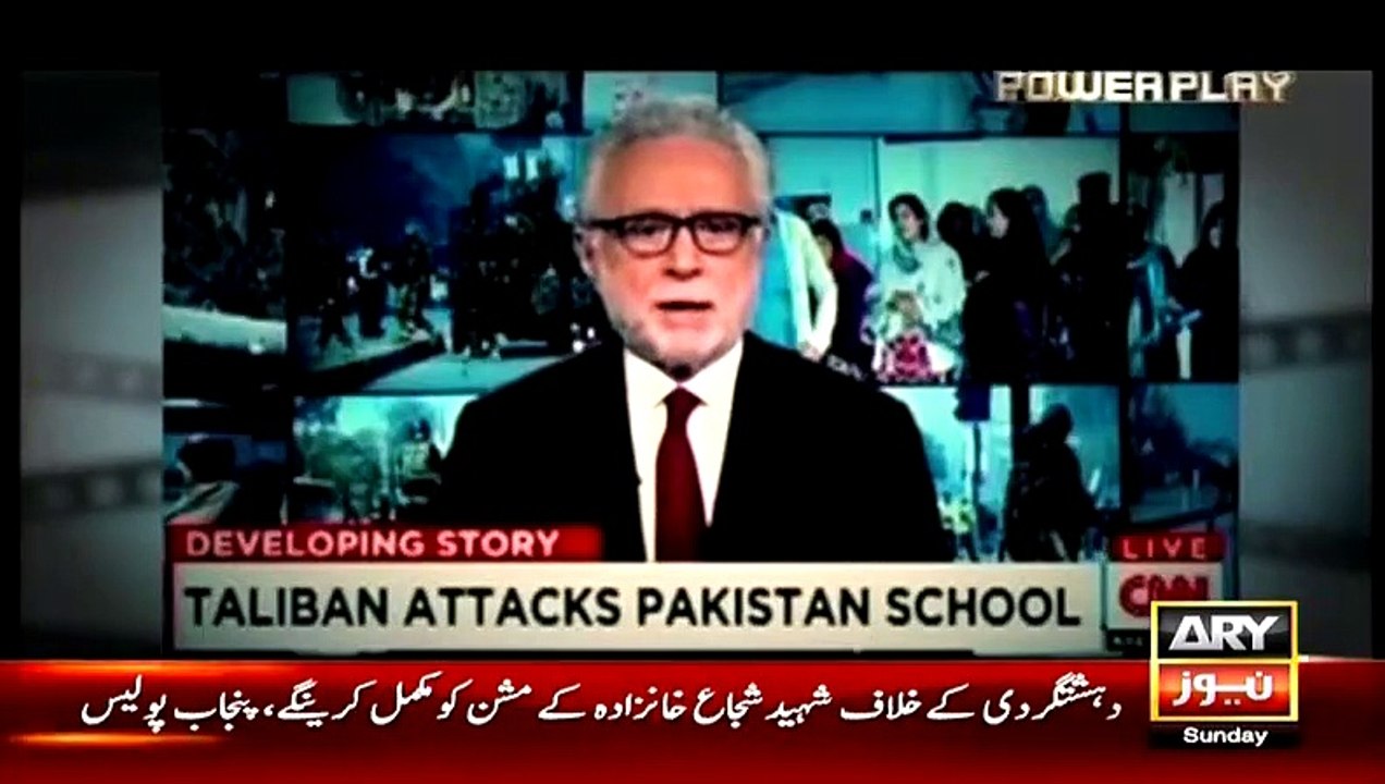 Power Play – 16th August 2015