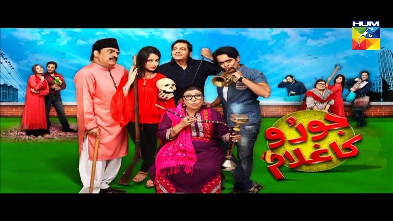 Joru Ka Ghulam Episode 36 Full Hum Tv