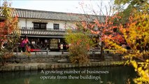 Kurashiki city, Okayama Prefecture, Japan. город Курасики, Япония