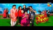 Joru Ka Ghulam Episode 36 on Hum Tv in High Quality 16th August 2015 - All Pakistani Dramas Online