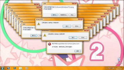 IOSYS - MARISA STOLE THE  PRECIOUS THING (Windows 7 version)