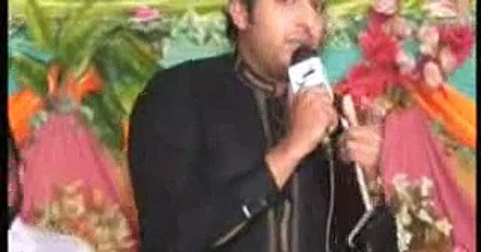 Bas mera mahi saleh allah By Muhammad Kamran Freedi +923087888896