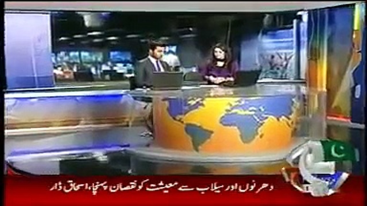 News Headlines Collection Today Pakistan December 2, 2014 Geo News, AAJ News, Samaa News