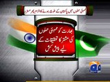 Geo Reports-Pak-India Talks-05 Jul 2012