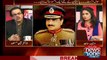 Dr Shahid Masood Respones On Gen Hameed gul Death