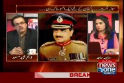 Dr Shahid Masood Respones On Gen Hameed gul Death
