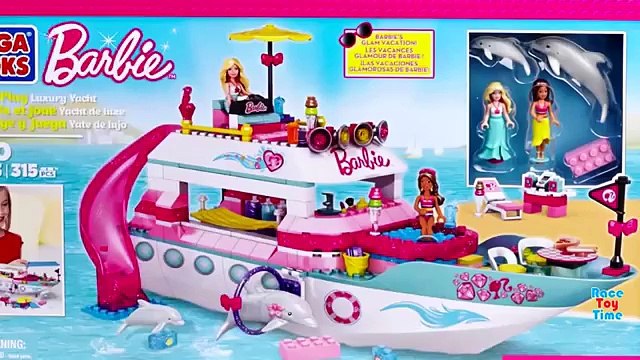 Mega Bloks Barbie Luxury Yacht Barbie and Friend Nikki