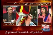 Shuja Khanzada Was Asking for Security for 2 Days But No one Gave Him - Dr. Shahid Masood