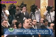 هشام الجخ و جمال مبارك.avi