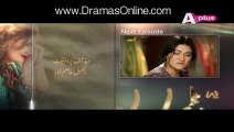 Ye Mera Deewanapan Hai Episode 3 promo on Aplus 16th August 2015