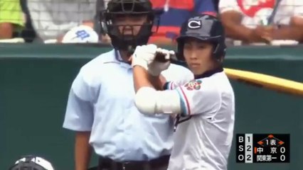 オコエ瑠偉　スーパーキャッチ　関東一　中京大中京　甲子園　ファインプレー　高校野球　関東第一　ドラフト　大飛球