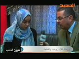 عيون الشعب - قتل الزوجه لزوجها في الفيوم