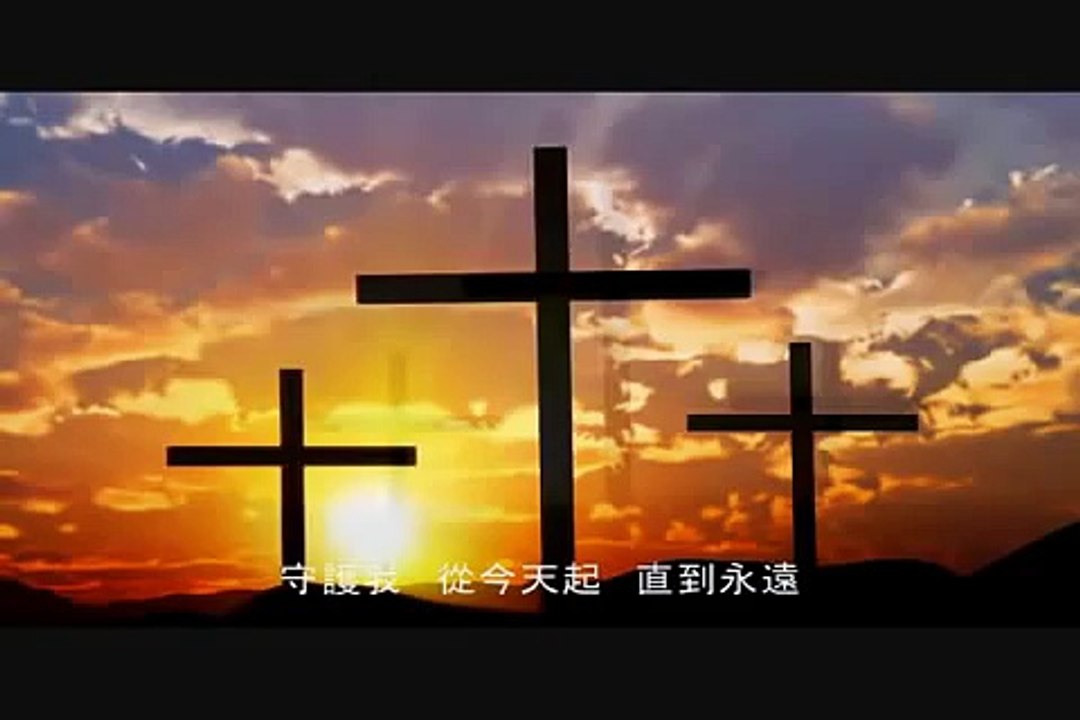 神大愛