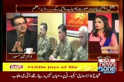 Dr Shahid Masood Respones On Shuja Khanzada Death