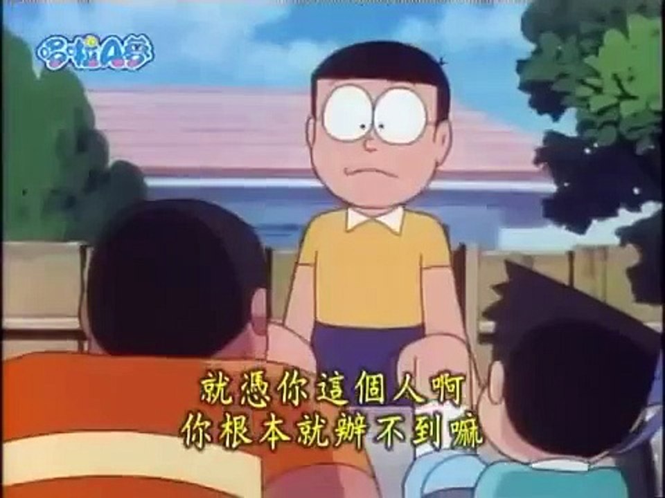 A 1299  2 ドラえもん アニメ 映画
