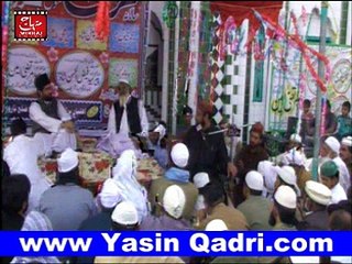 Eman Dil Main Hota Hy Zahir Main Nehin By Allama Muhammad Yasin Qadri