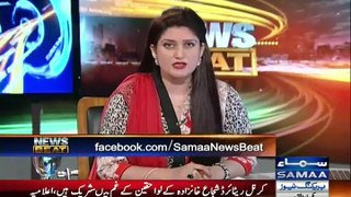 News Beat (Sheikh Rasheed Ahmed Special Interview) - 16th August 2015