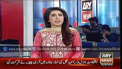 Headlines – 2300 – Sunday – 16 – Aug – 2015