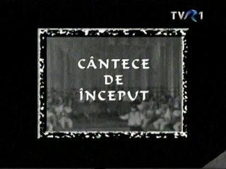 Irina Loghin  - Cantece de inceput - Arhiva