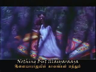 Vaa Kathirikka Neram Illai