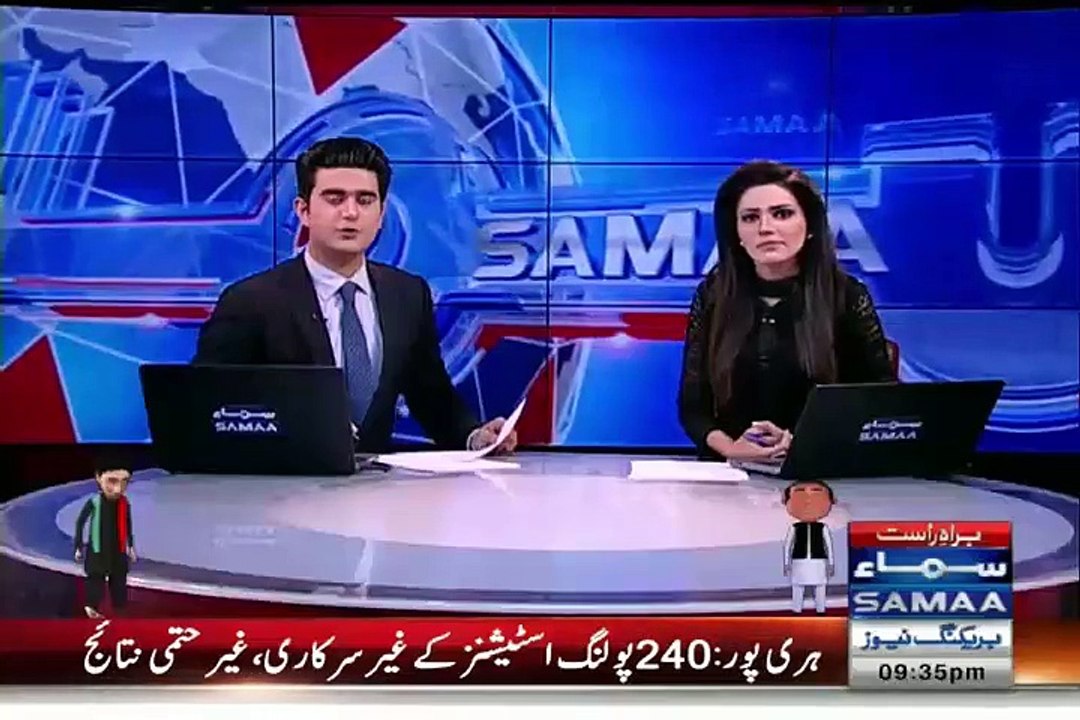 Hari Pur 30 Polling Stations Par Bio Matric System Ka Tajarba