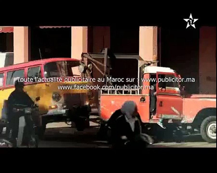 Vidéo spot tv meditel - Mars 2013 By www publicitor ma