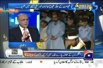 Najam Sethi Reveals How Shuja Khanzada's Murder Was Planned!!
