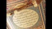 Surah Al Fatihah - Shiekh Musari Rashid Al Fasay - Chapter # 01 - Ayat 7 - Al Qu