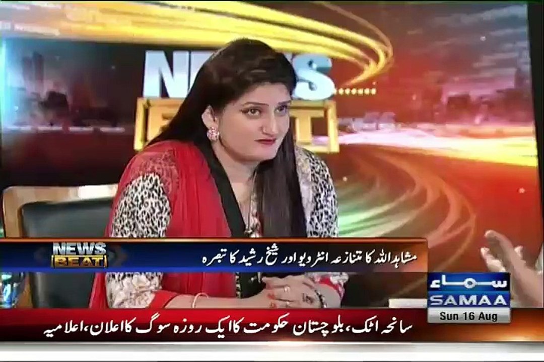 Sheikh Rasheed Nay Channels Say Paisay Layna Ka Faisla Kar Liya Hai