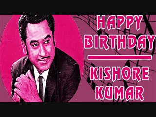Haapy Birthday to Kishore da... by dj mehfil live