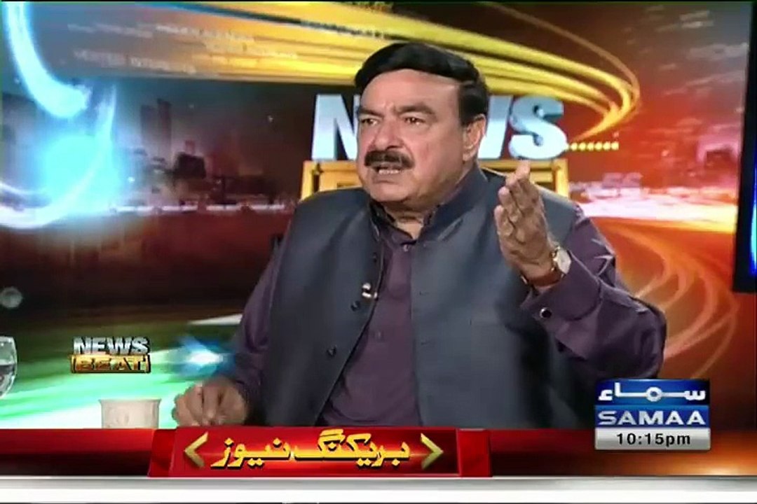 Sheikh Rasheed Nay Mushahid Ullah Khan Kay Bary May Kya Kaha
