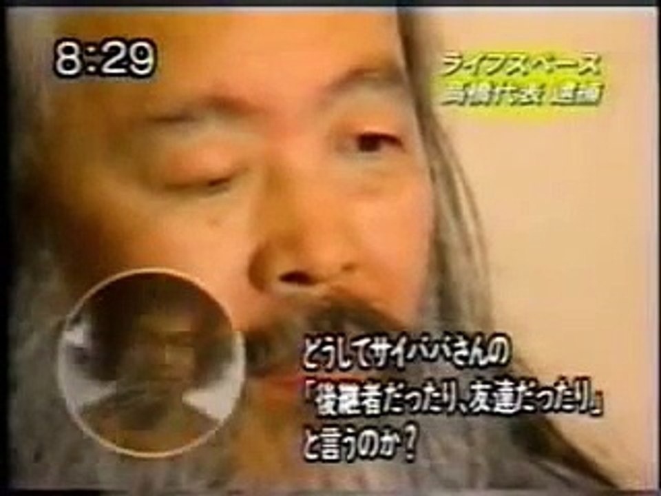 ライフスペース　インタビュー　高橋代表