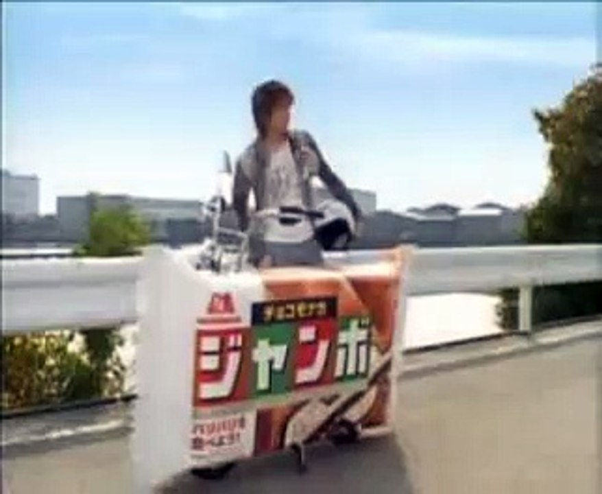 Kinki Kids CM