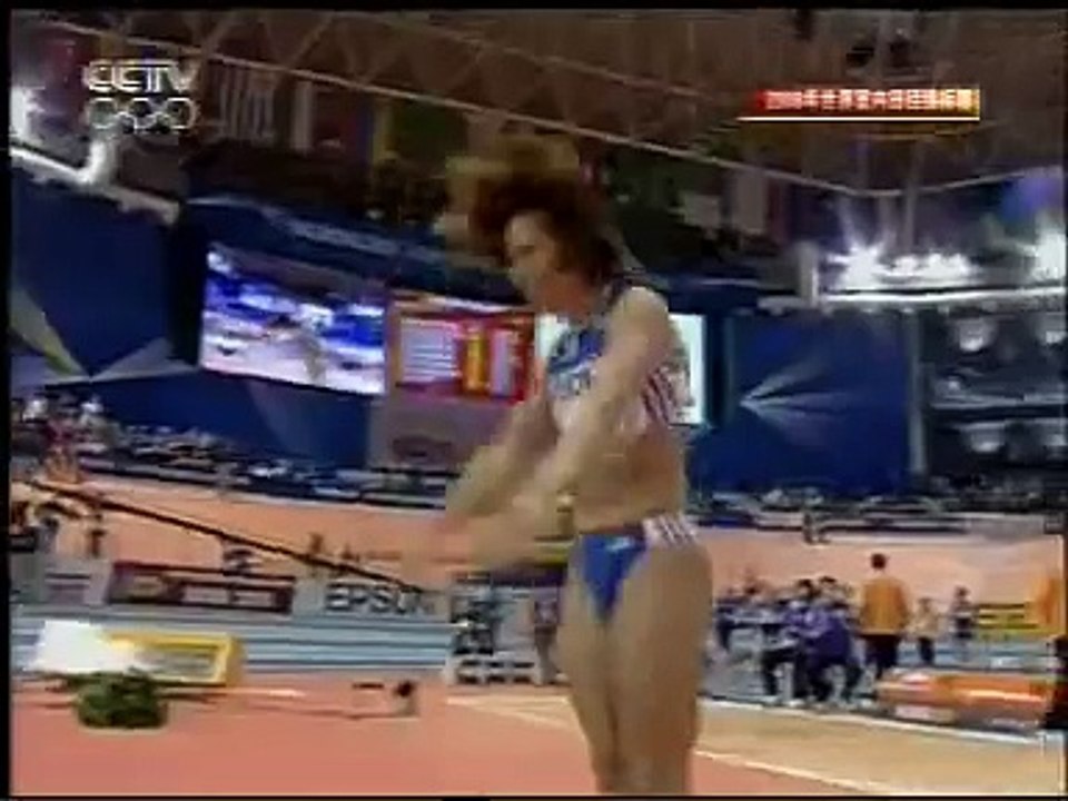 Hrysopiyi devetzi triple salto mundial 2008