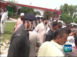 Suicide Attack In Attock killed Shujaa khanzada and 17 others