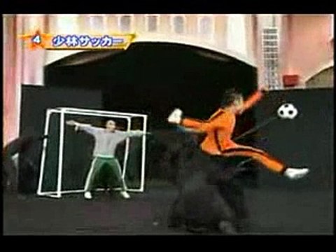 sholin soccer concurso japones