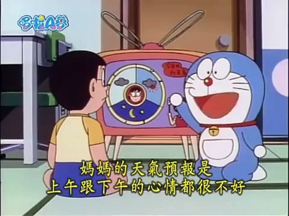 A 1380  2 ドラえもん アニメ 映画
