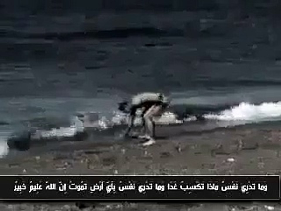 Every 1 Has To Die.