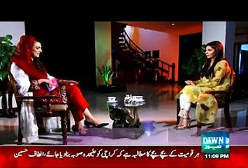 The Reham Khan Show  - 16th August 2015